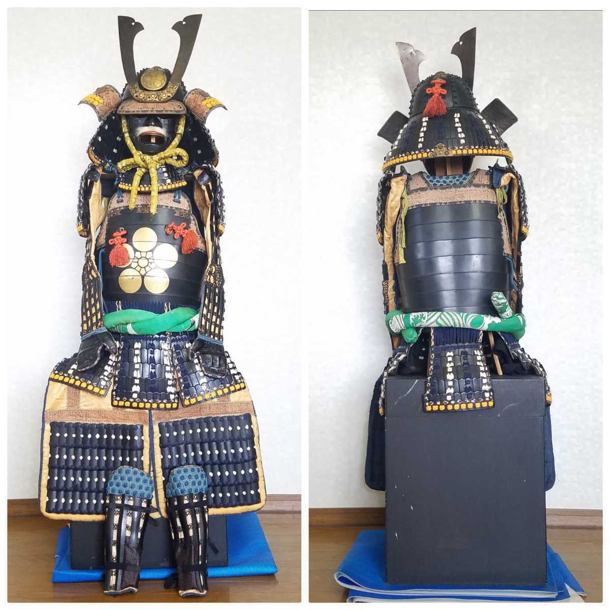 Vintage Japanese Samurai Armor Kabuto Yoroi Life Size W/ Box Super Rare Japan