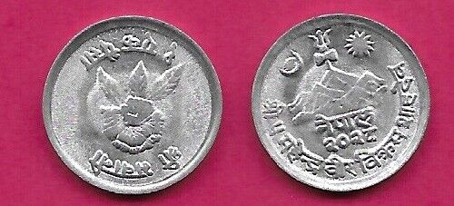 Nepal Kingdom 1 Paisa 1971 Unc Trident With Sun And Moon Flanking Above Hills,na