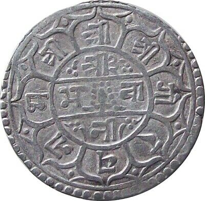 𝗡𝗘𝗣𝗔𝗟 1879 1-𝗠𝗼𝗵𝘂𝗿 Silver Coin ♕king Sʊʀɛռɖʀǟ♕【cat № 𝗞𝗠# 𝟲𝟬𝟮】𝐕𝐅